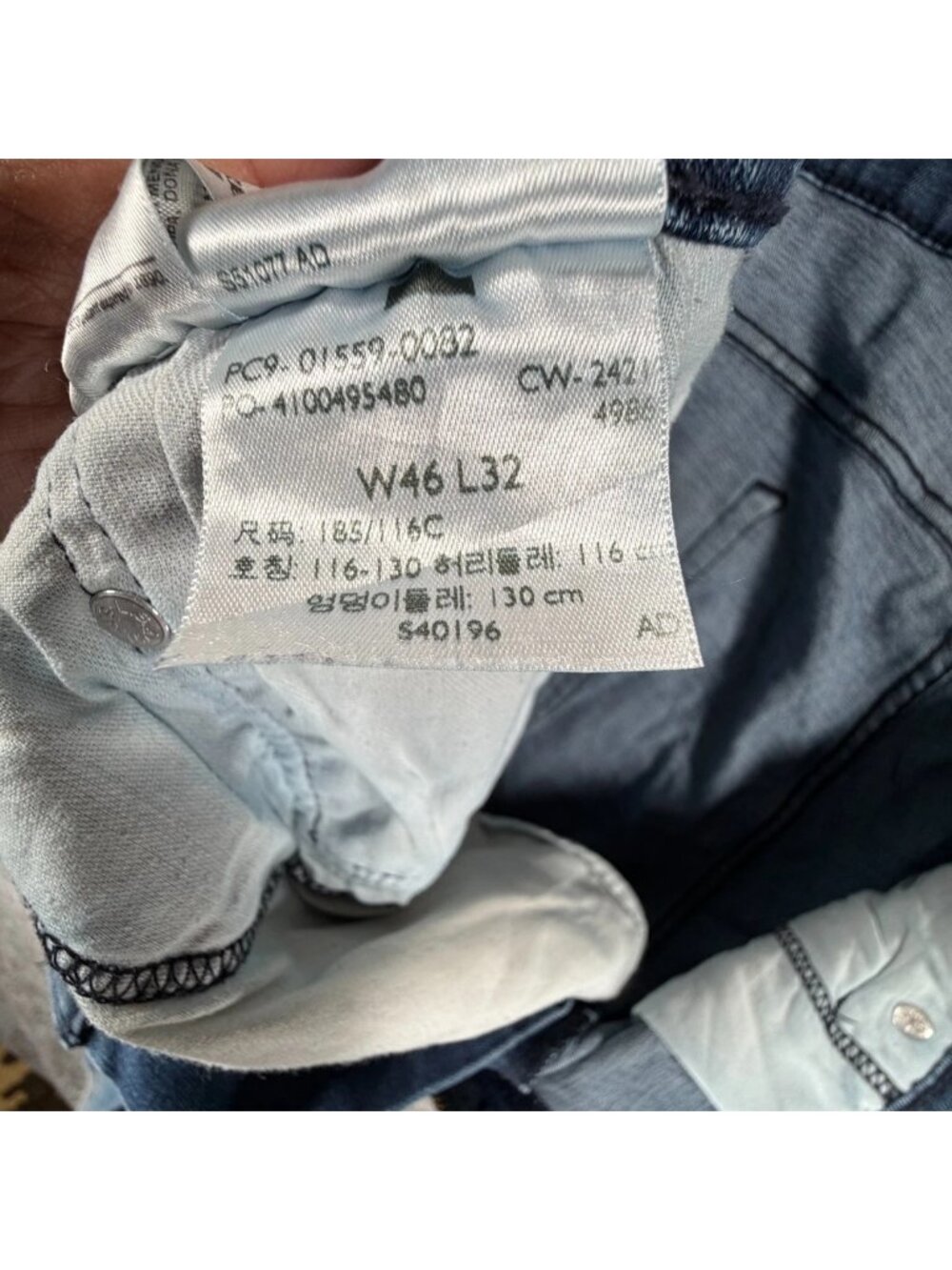 Levi's 559 Relaxed Straight Fit Jeans Mens 46x32 Blue Acid Wash Distressed Knee - Picture 9 of 16